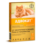 1.Капли Адвокат для кошек